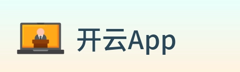开云App logo